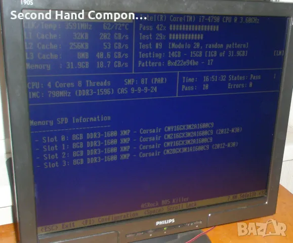 за игри Intel Core i7 4790,32gb 1600 ssd500, hdd1TB, psu-550W, RX470 4GB, снимка 13 - Геймърски - 48756009