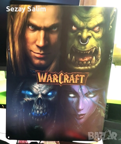 НОВИ! Warcraft - Метални картини 