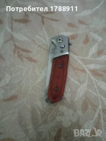 Джобно ножче, снимка 2 - Други стоки за дома - 49099910