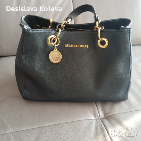 Чанта Michael Kors 