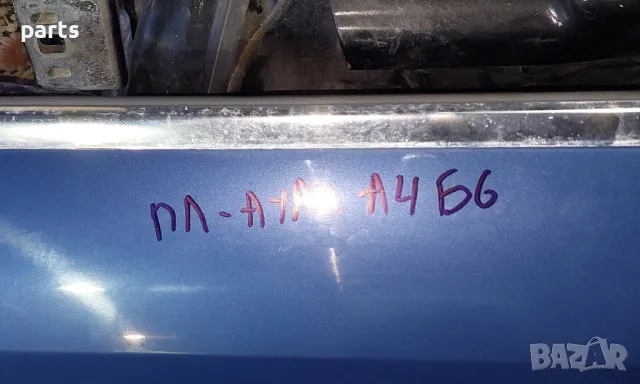 Задна Лява Врата Ауди А4 Б6 , снимка 7 - Части - 50338419