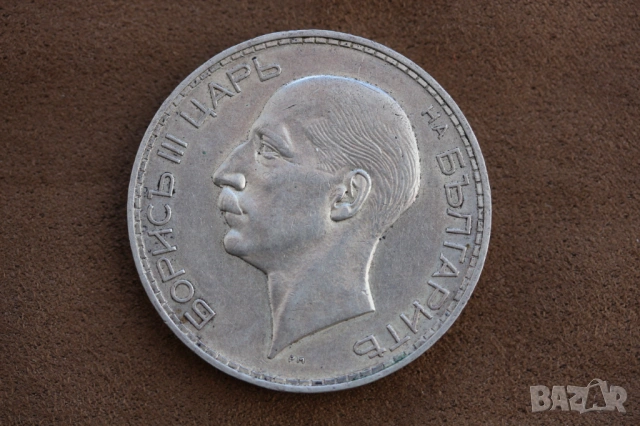 100 лева 1937 година, сребро, снимка 6 - Нумизматика и бонистика - 53042796