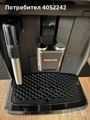 Кафеавтомат Philips, снимка 3 - Кафемашини - 54347186
