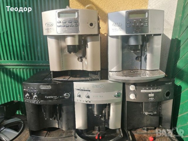 Delonghi magnifica на части 