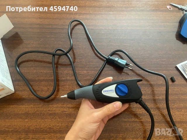 Dremel Engraver