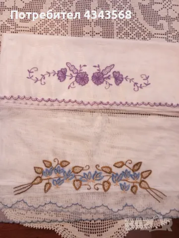 Кърпа за глава, снимка 11 - Други ценни предмети - 48562061