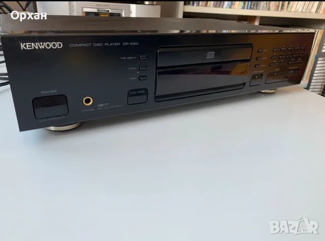 Kenwood DP-1050 – Качествен CD плейър (Made in France)