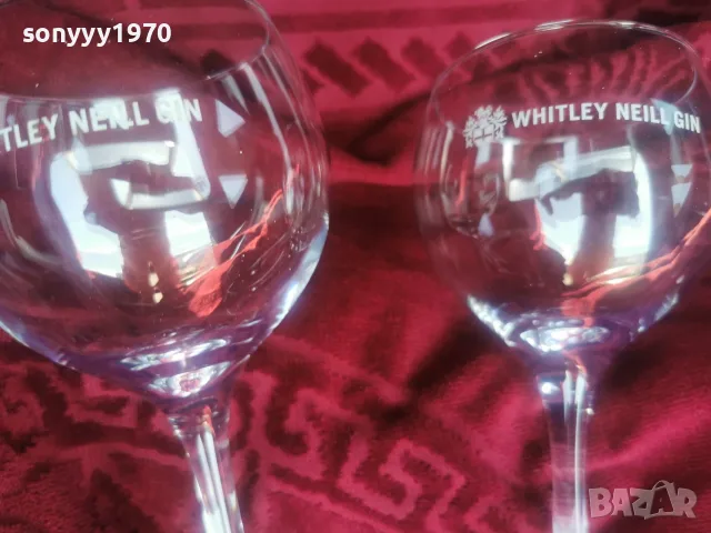 WHITLEY NEILL GIN X2 ОГРОМНИ ЧАШИ 2208262038, снимка 2 - Колекции - 55772167