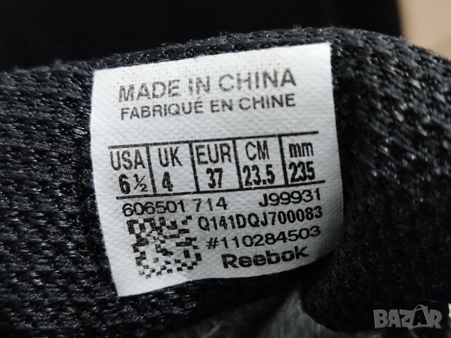 Reebok Skye Peak GTX, снимка 7 - Маратонки - 39663550