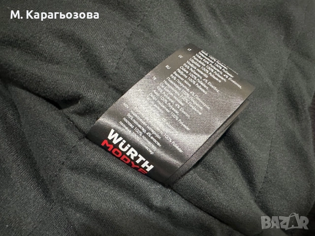 Würth MODYF Scorpius Winter Softshell Jacket, Размер L, снимка 9 - Якета - 52572741