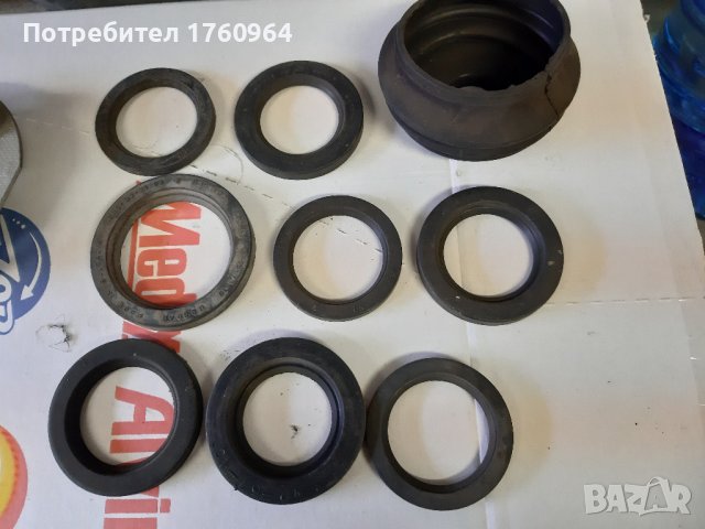 Маншони, тампони,чукче и наковалня   за Вартбург 353, снимка 10 - Аксесоари и консумативи - 20991212