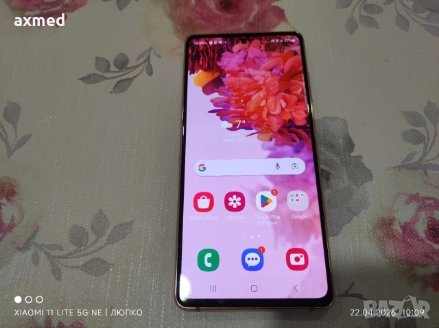 Samsung Galaxy S 20 Fe