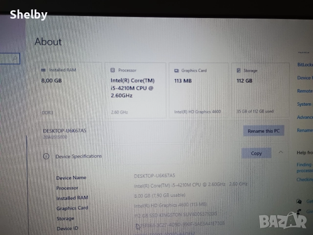 Lenovo ThinkPad L540 / i5-4210M 2.6GHz / 8GB RAM / 120GB SSD / Win 10 Pro, снимка 4 - Лаптопи за дома - 52866432