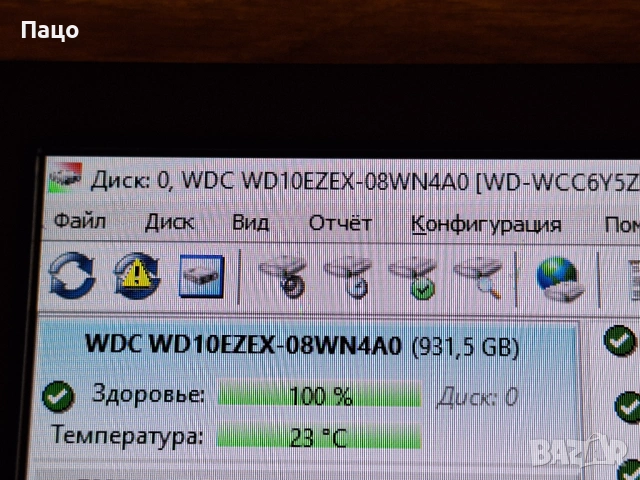 Твърд диск 1TB WD Blue WD10EZEX, снимка 2 - Твърди дискове - 54012149