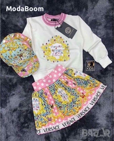 🩷Versace детски комплект за момиче 3 части🩷