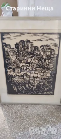 Велико Търново Стара графика на Сашо Филев 