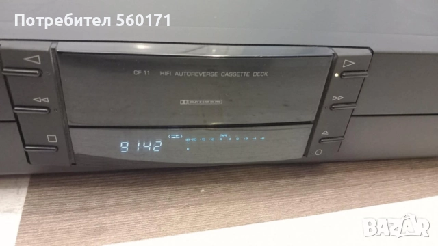 Grundig fine arts cp11 , снимка 9 - Декове - 51532615
