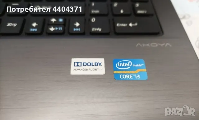 4 ядрен лаптоп медион i3, снимка 3 - Лаптопи за работа - 49748977