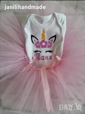 Комплекти с еднорог, снимка 3 - Комплекти за бебе - 47489130