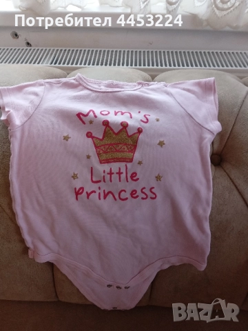 Бебешки и детски бодита и потници , снимка 14 - Бодита за бебе - 50893369