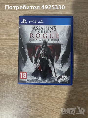 Игри за PLAYSTATION 4, снимка 7 - Игри за PlayStation - 55743510