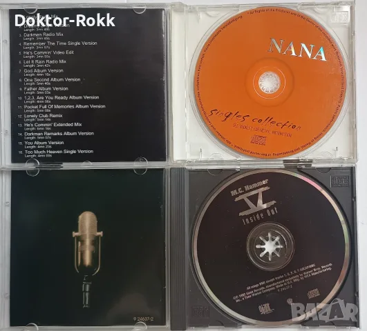 Nana & MC Hammer & Armand Van Helden & Cappella & BomfunkMCs & Dr. Alban – дискове, снимка 3 - CD дискове - 56145270