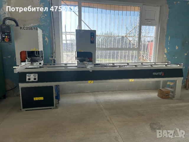 Двуглава лепачка за PVC Haffner KC 258 (Модел 2021 г.) – Отлично състояние, снимка 7 - Други машини и части - 53899934