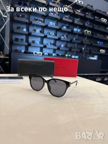 Yves Saint Laurent Слънчеви Очила С UV400 Защита - Налични Различни Цветове И Модели Код SK462 , снимка 7 - Слънчеви и диоптрични очила - 53059584
