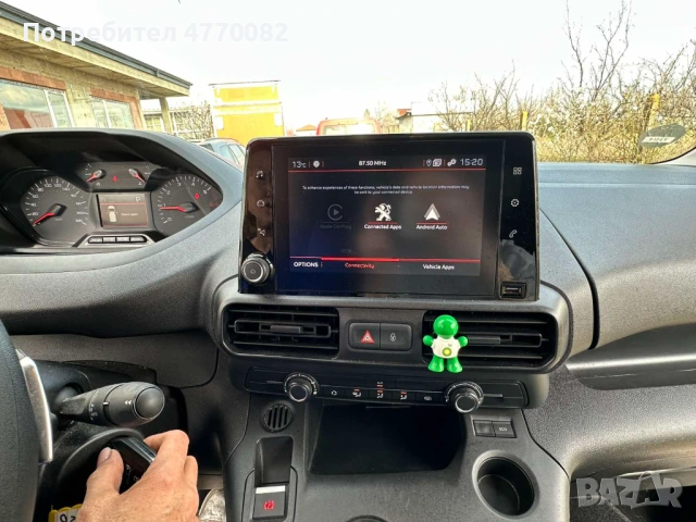 продавам, снимка 7 - Автомобили и джипове - 53979276