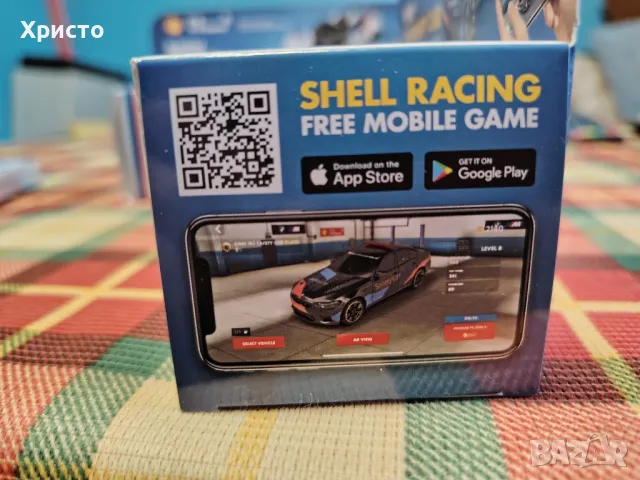 Колекционерски Колички BMW M4 , снимка 7 - Колекции - 50163340