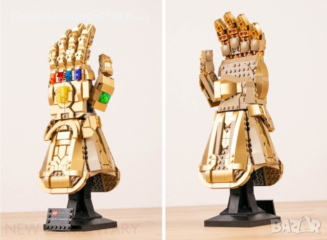 Конструктор LEGO Marvel Super Heroes - Infinity Gauntlet - 590 части, снимка 3 - Конструктори - 42707879