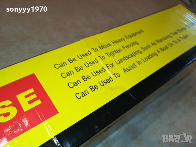 ЛЕБЕДКА 2Т РЪЧНА НОВА 2403241313, снимка 15 - Други инструменти - 44922347