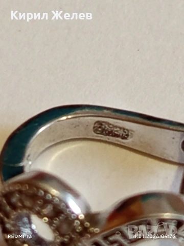 Сребърна обеца с символа на безкрайността и гръцки ключ с кристали 53063, снимка 7 - Обеци - 53060105