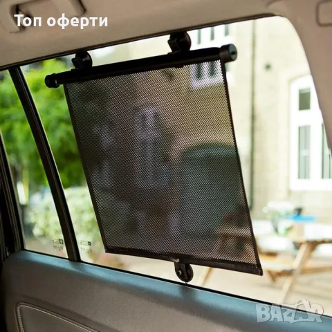 Щора с Вакуум PA928 - 2 БРК-Т