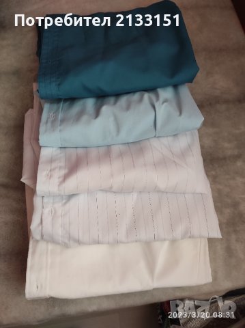 Мъжки ризи 5 бр.- 12 лв., снимка 1