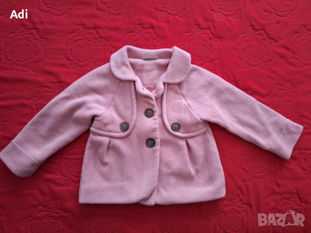Детско палто NEXT