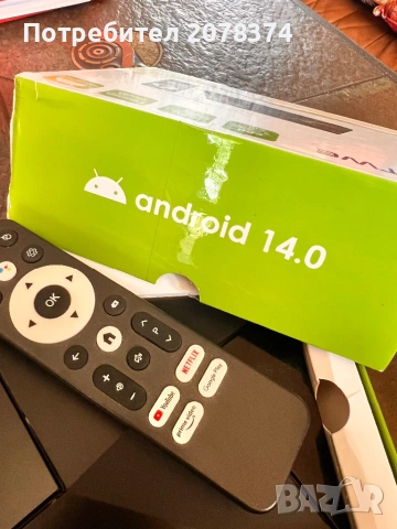 Android tv box.  Андройд тв бокс, снимка 4 - Части и Платки - 54178819