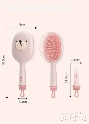 Четка за коса с четчица за почистване в два забавни варианта, снимка 3 - Аксесоари за коса - 47557540