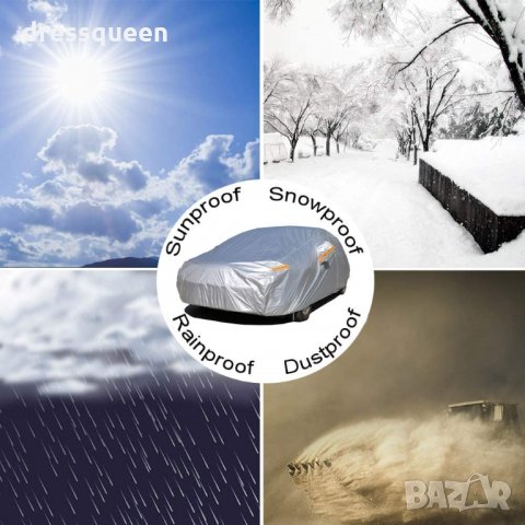 2824 Протектор за автомобил против сняг и слънце, снимка 2 - Аксесоари и консумативи - 30527230