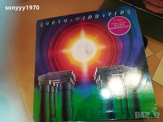 ПОРЪЧАНИ-ПЛОЧИ ВСЕКИ ДЕН РАЗЛИЧНИ 0704221729, снимка 5 - Грамофонни плочи - 36379757