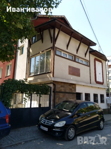 Етаж от къща в Суха река гр София , снимка 11 - Етаж от къща - 52627207