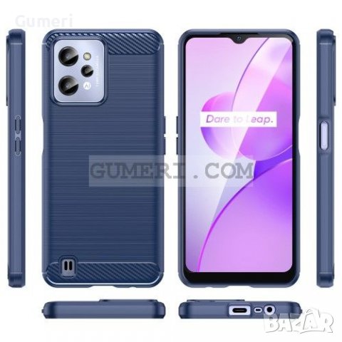 Realme C31 - Противоударен Силиконов Гръб - Карбон, снимка 4 - Калъфи, кейсове - 37536240