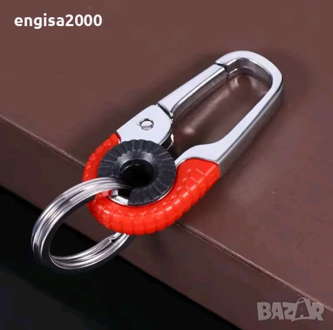 ПРИМО! Стилен и здрав мъжки ключодържател с карабинер, снимка 15 - Други - 50717066