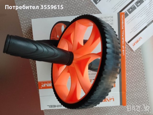 колело за упражнения, снимка 1