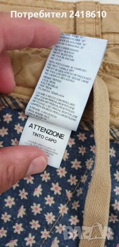 La Martina Cargo Short Cotton / Len Mens Size 32/33 ОРИГИНАЛ! Мъжки Къси Панталони!, снимка 5 - Къси панталони - 37448821