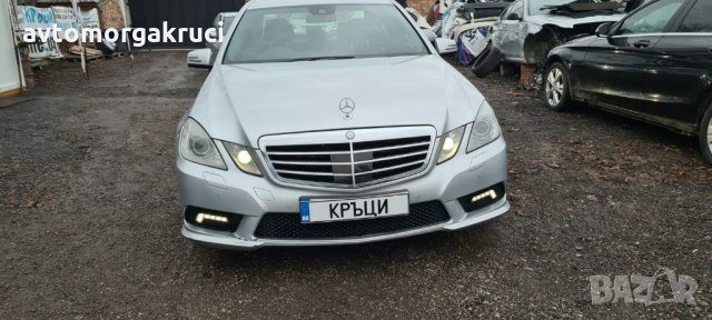 Mercedes E350 AMG W212 2011г. на части, снимка 2 - Автомобили и джипове - 31109721