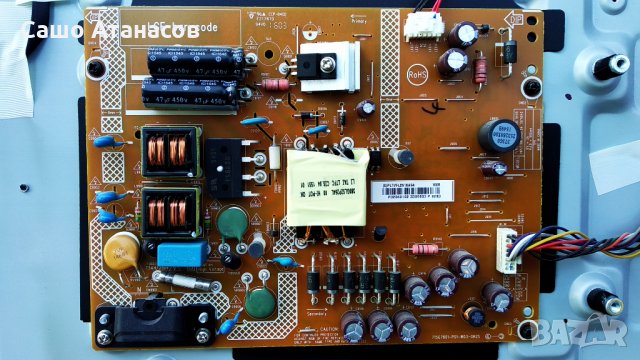 LG 32LH500D със счупена матрица ,715G7801-P01-W03-0H2S ,715G8003-M0D-B00-004K ,TPT315B5-WHBN0.K, снимка 7 - Части и Платки - 34399479