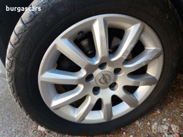 Opel Astra H 1.7 CDTI-101к.с. на Части, снимка 14 - Автомобили и джипове - 30716231