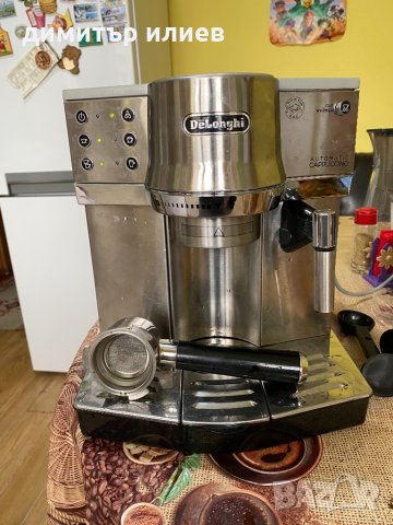 Кафемашина Delonghi eco ec850M, снимка 6 - Кафемашини - 31342379