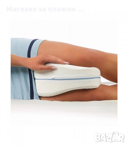 ОРТОПЕДИЧНА МЕМОРИ ВЪЗГЛАВНИЦА ЗА КРАКА LEG PILLOW - код 3075, снимка 4 - Възглавници - 33896178